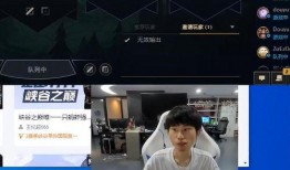 doinb今日爆料,揭秘电竞圈幕后故事