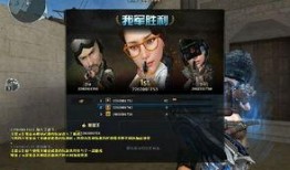 cf反转最新爆料结局,真相揭晓，谁才是幕后黑手？