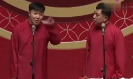 郭德纲爆料岳云鹏视频,揭秘相声界不为人知的一面