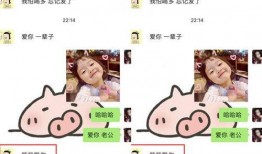 吃瓜娱乐小仙女是谁啊图片,网络红人的魅力与影响力