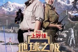 在线观看大陆,大陆热门影视作品在线观看指南