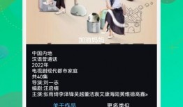 新版本下棋爆料视频下载,揭秘游戏更新亮点与玩法变革