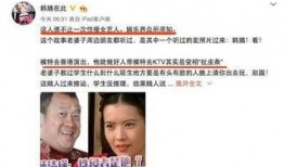 娱乐圈爆料谁的可信度高,揭秘哪些爆料更值得信赖