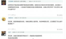 袁立的粉丝爆料视频大全,揭秘明星幕后故事