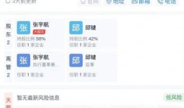 7月份手机爆料新闻内容,新机亮相、技术突破与行业动态一览