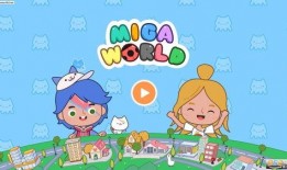 米加小镇最新爆料,探寻神秘小镇的传奇故事与独特魅力