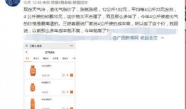 广西新闻在线爆料范围,聚焦地方热点，揭秘民生动态