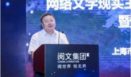 彭拜新闻爆料热线,揭露社会热点，助力正义发声