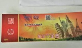 郑州新闻爆料有奖,全民参与共享丰厚奖励