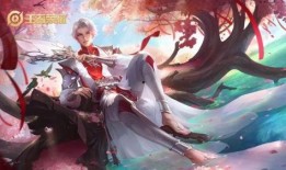 瑶情人节皮肤爆料视频,浪漫元素与独特设计的完美融合