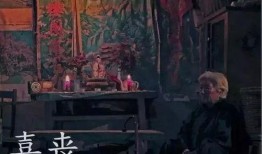 葬礼电影在线观看,葬礼电影在线观看之旅