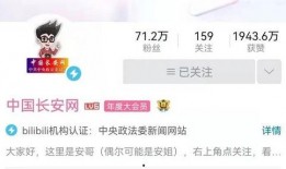 专门爆料网红视频的网站