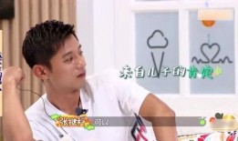 张继科母亲爆料视频,运动员背后的心酸与付出