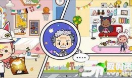 米加小镇最新爆料,探寻神秘小镇的传奇故事与独特魅力