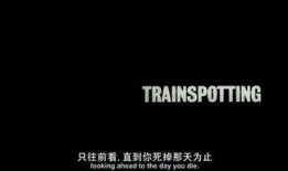 物极必反 在线观看,揭秘事物发展规律与反转奥秘