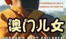 99电影网在线观看,海量影视资源，在线观影新体验