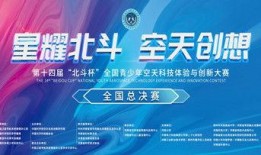 郑州新闻爆料有奖,全民参与共享丰厚奖励