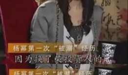 在娱乐圈爆料,揭秘明星背后的惊人真相