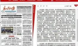 唐山烧烤店爆料案件最新,真相揭露与法律追责并行