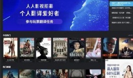 港料爆料一万人视频下载