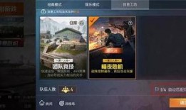 暗夜爆料视频大全集下载,揭秘幕后真相，带你走进神秘世界