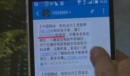 梅州最新的爆料案件,揭秘背后惊人真相