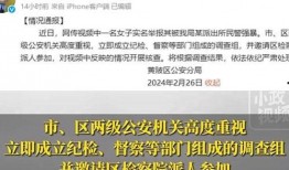 爆料发什么视频可以举报,如何举报生成涉嫌违规视频