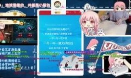 宇宙无敌爆料视频大全,视频大全背后的惊人真相