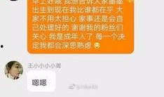 江苏家暴热点爆料视频,视频揭露家庭暴力惊人真相
