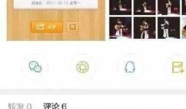 织里爆料老婆出轨被拍视频,夫妻反目，出轨视频引发舆论风暴