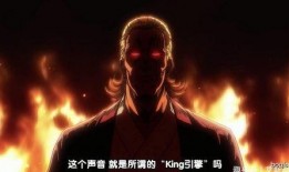 最强之男最新Ur爆料,最新Ur爆料揭示惊人真相