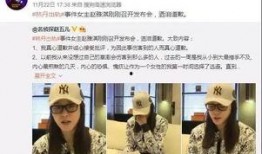 港城新闻爆料事件视频,视频揭露惊人真相！