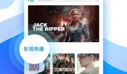 网络爆料视频素材下载,视频素材背后的故事