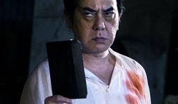 人肉叉烧包3在线观看,惊悚悬疑，在线观看，揭秘黑暗料理之谜