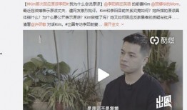 张龙前妻爆料事件视频,揭秘婚姻背后的真相