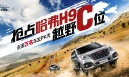 越野事件爆料视频大全下载,惊心动魄瞬间回顾