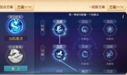 幻维数码最新爆料消息,揭秘未来科技前沿动态