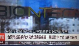 深圳卫视新闻爆料电话,揭秘新闻爆料热线背后的故事