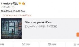 南韩圈内爆料贴吧微博,贴吧微博揭秘幕后真相