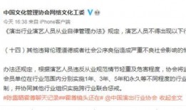 新华网新闻爆料,揭秘重大新闻事件背后真相