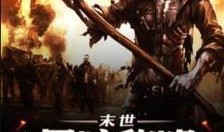 黑暗黎明在线观看,揭秘神秘世界的在线观影之旅