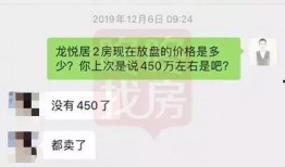 龙华新闻爆料,独家爆料，揭秘事件背后真相