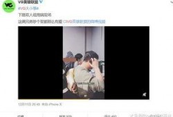 张晓寒爆料视频在线观看,揭秘背后惊人真相