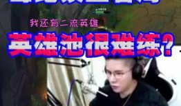 毒王天赋爆料最新,颠覆战场的神秘力量