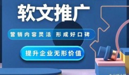 新闻投稿爆料热线平台,见证真相的力量