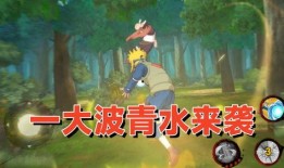 高招青年水门爆料视频,揭秘校园内幕