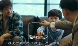 《真实》在线观看,揭秘现实与虚幻的边界