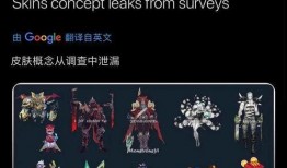 安妮皮肤最新爆料视频,神秘特效与独特设计大揭秘