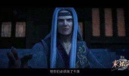 寒铁斗第二季在线观看,热血再燃，传奇续写