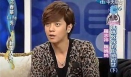 罗志祥爆料女星视频大全,娱乐圈风波再起